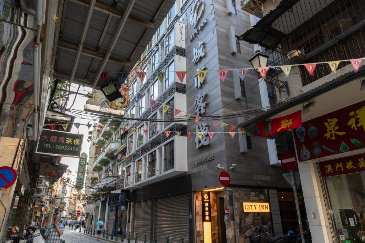 City Inn Macau ホテル