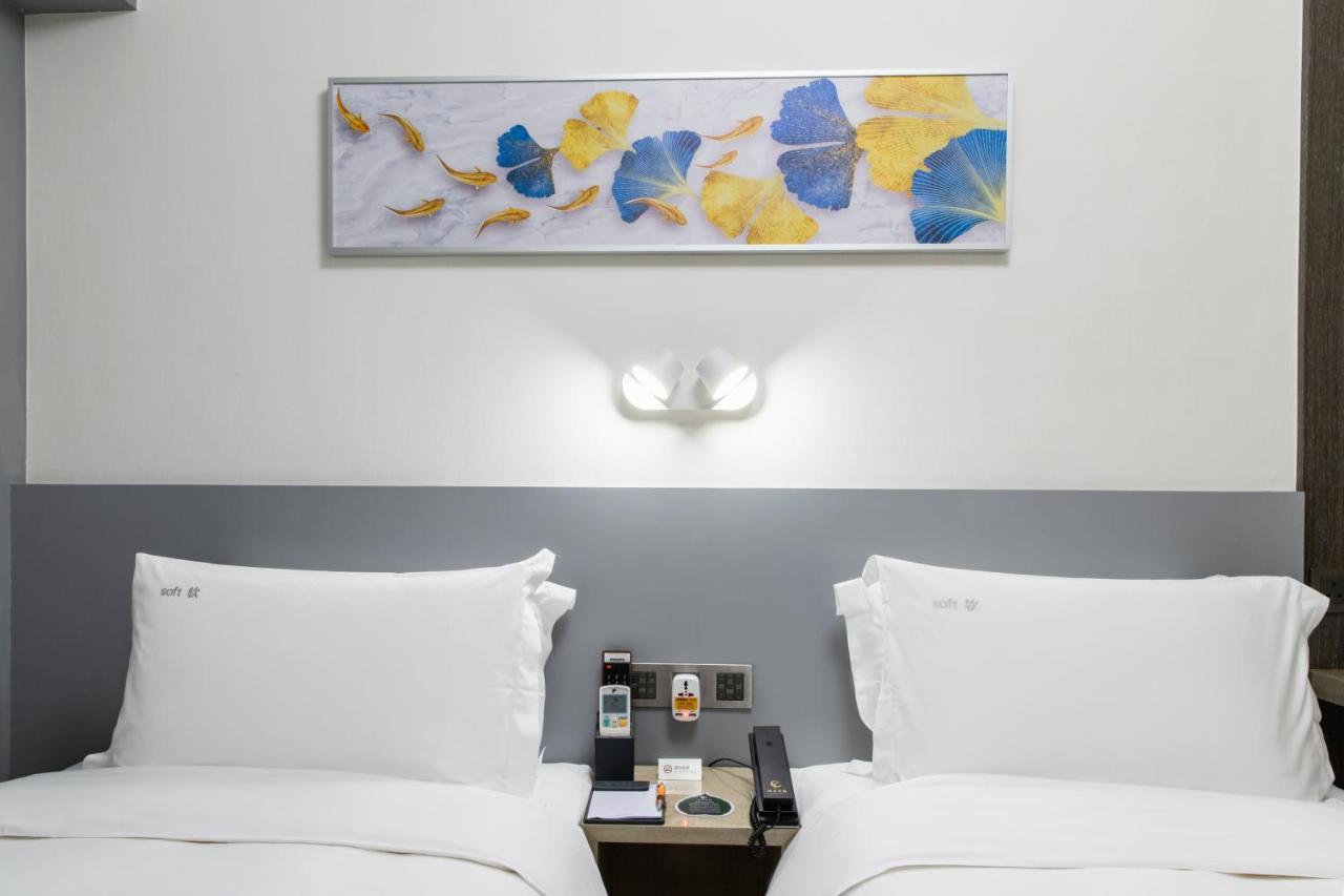 ホテル City Inn Macau マカオ