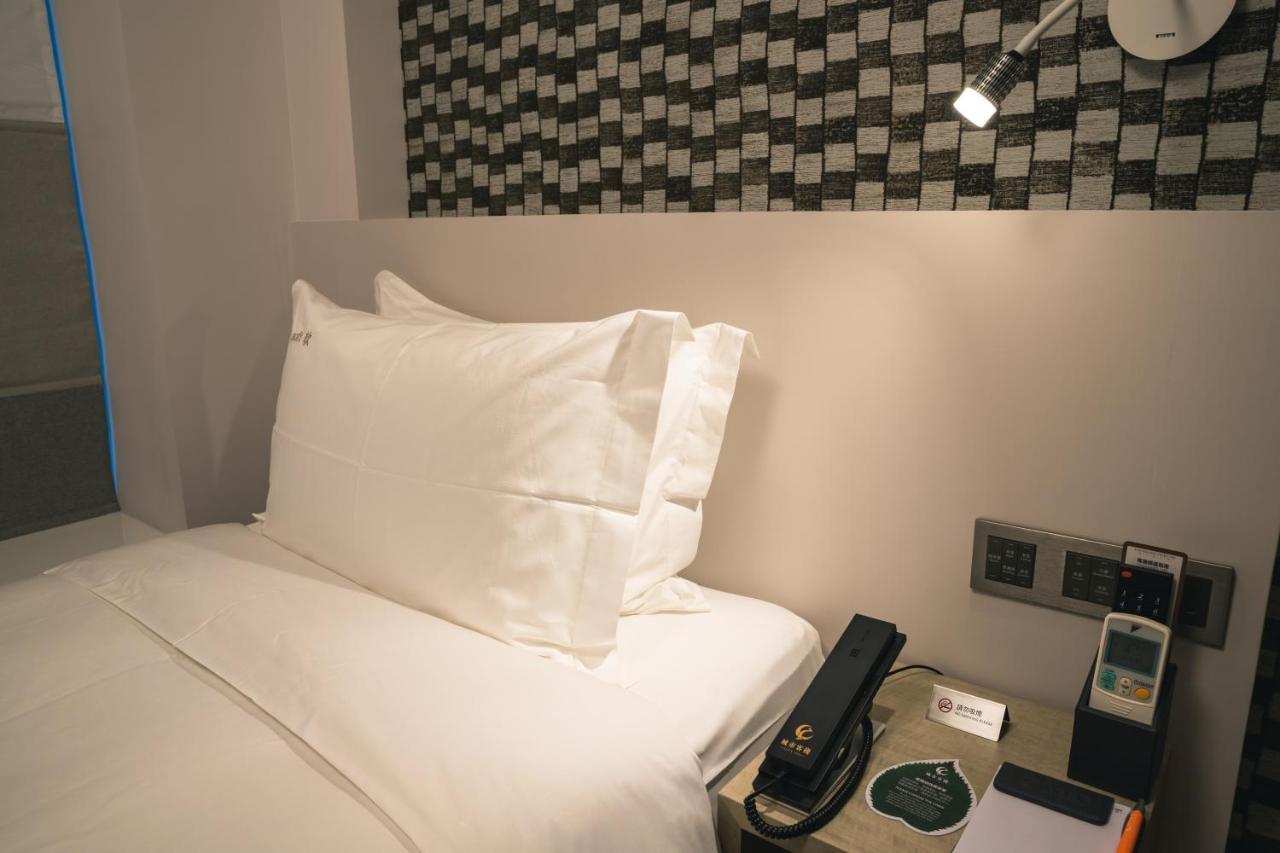 Hotel City Inn Macau