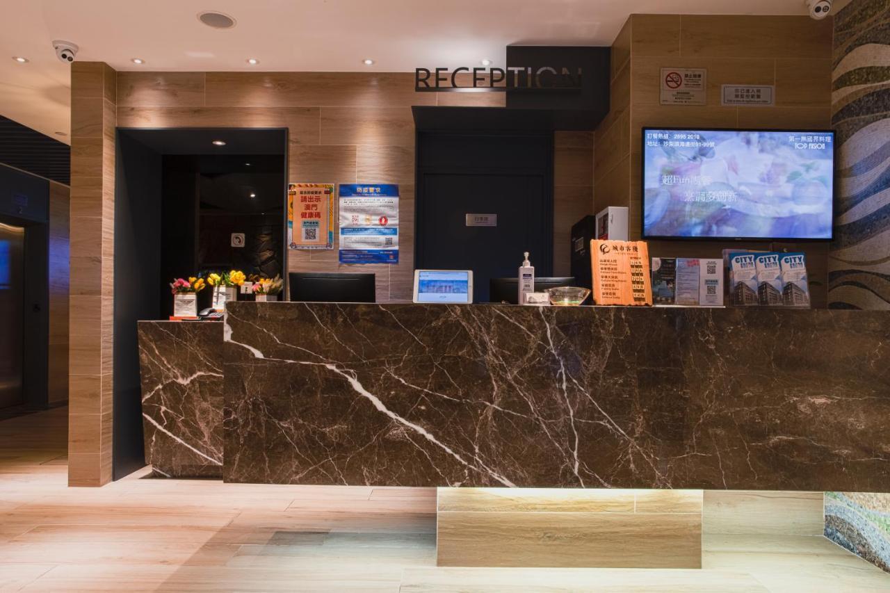 City Inn Macau Отель 2*