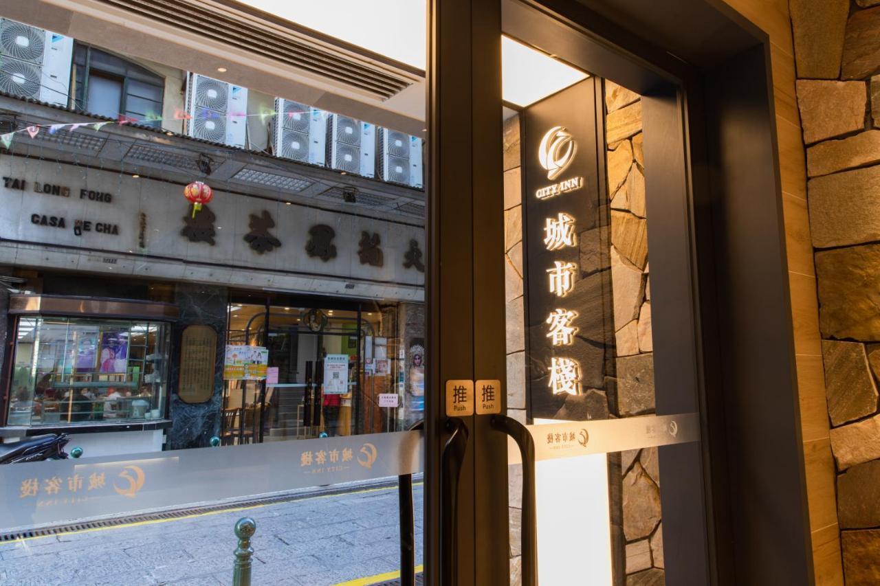 City Inn Macau Отель 2*