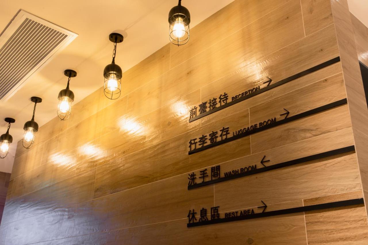 Hotel City Inn Macau 2*